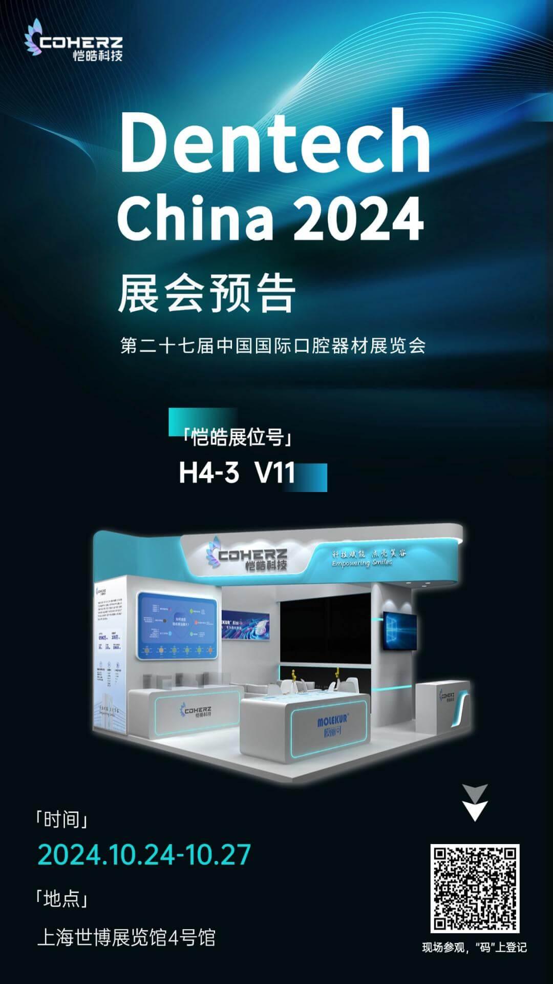 图片1 (1).jpg