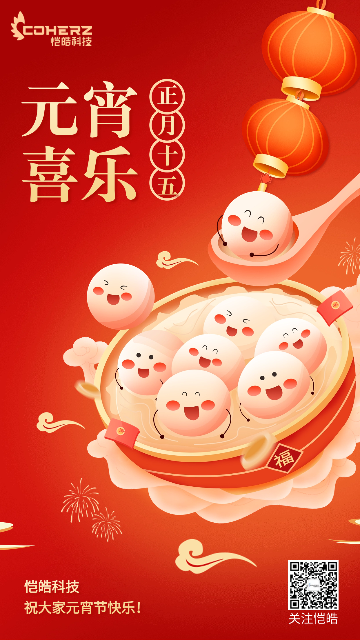 稿定设计-1.png