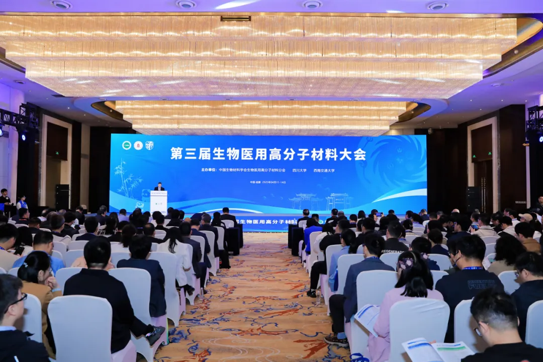 微信图片_20250416134712.png