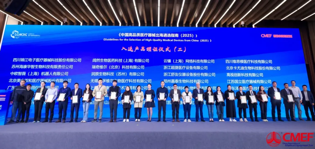 微信图片_20250416132103.png