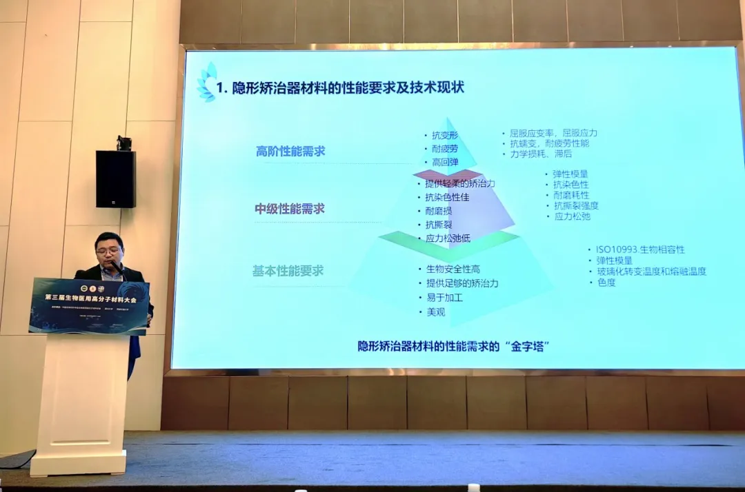 微信图片_20250416134720.png