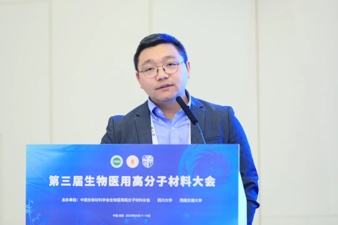 微信图片_20250416134724.png
