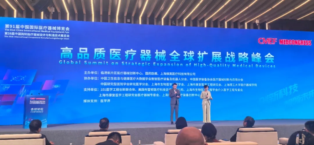 微信图片_20250416132051.png