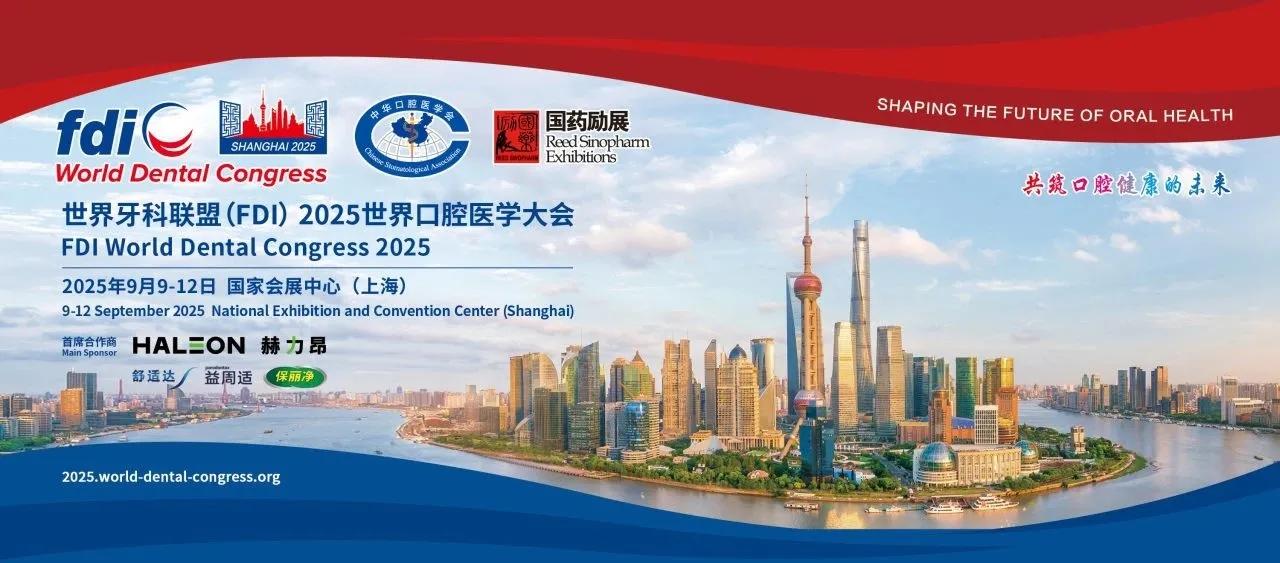 微信图片_20250906105329_55_13.jpg